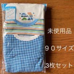 【未使用品】90サイズ ノースリーブ ロンパース 3枚のサムネイル
