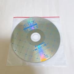 ステラワース特典CD  ポリス旦那さま　五日天峰のサムネイル
