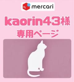 뉴트로 슈프레모 나리코용(치킨&연어) 3kg팩 1봉지