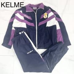 希少❗️KELME レアル・マドリード トラックジャケット セットアップ L 