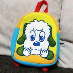 いないいないばぁ！わんわんのリュックのサムネイル