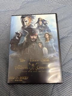 陽*介様 パイレーツ・オブ・カリビアン 最後の海賊 DVDのサムネイル