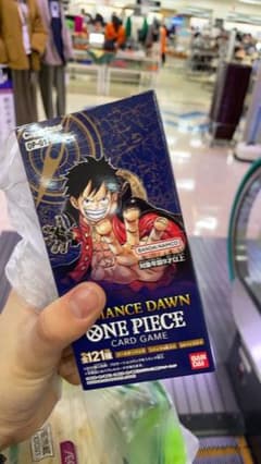 ONE PIECE ROMANCE DAWN 未開封BOXのサムネイル
