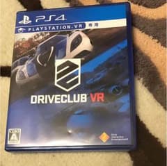 PS4のサムネイル