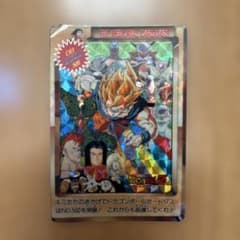 ドラゴンボール メモリアルカードダス No.500のサムネイル