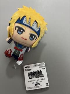 新品未使用★ミナト-NARUTO- ぬいぐるみのサムネイル
