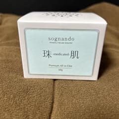 ソニャンド　珠肌シシオール　美容ジェルクリーム　50g ×２個 ソニャンド 珠肌シシオール 美容ジェルクリーム 50g - メルカリ