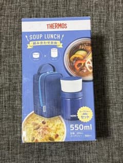 THERMOS 真空断熱スープランチセット JBYー551 ネイビーのサムネイル