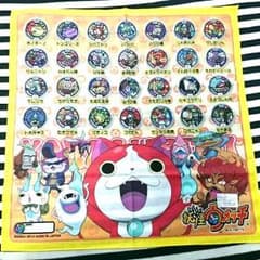かずたん様専用のサムネイル