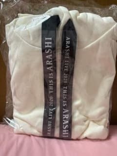 新品未開封　嵐　THIS IS ARASHI ホワイトパーカーのサムネイル