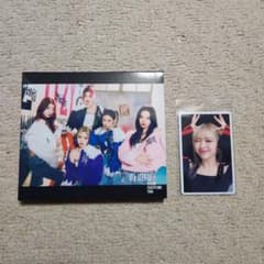 ITZY IT'z ITZY CD トレカ付き - メルカリ
