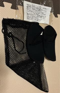 少林寺 拳法シューズ 靴のサムネイル