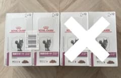 腎臓サポート　フィッシュテイストのサムネイル