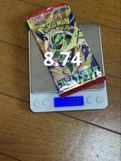 アザラシさん※要プロフ確認様 リクエスト 3点 まとめ商品のサムネイル