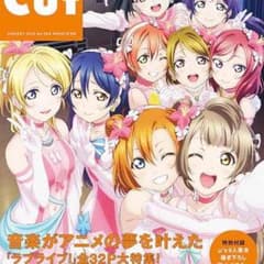 【suppy#シーザーサラダ様専用】のサムネイル