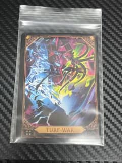 ハズビンホテル S2 トレカ TURF WAR ウルトラレア No.55 - メルカリ