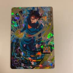 ドラゴンボールヒーローズ　孫悟空　身勝手のサムネイル