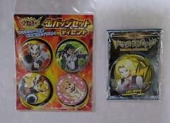 マジンボーン 缶バッジ セットのサムネイル