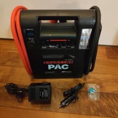 ジャンク SP-3500J セイシング ジャンプ エンジンスターター