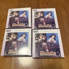 シャドウバース エボルヴ ブースターパック Purple software 4個