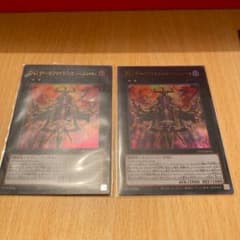 遊戯王 シークレットのサムネイル