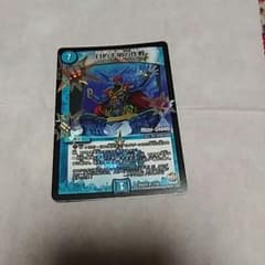 目的不明の作戦のサムネイル