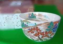 茶道具 抹茶碗 色絵 金彩 山水文様のサムネイル
