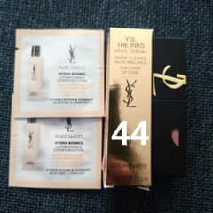 YSL イヴ・サンローラン ザ インクス ヴィニルクリーム 44 口紅のサムネイル