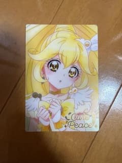 プリキュアウエハース キュアピース HRのサムネイル
