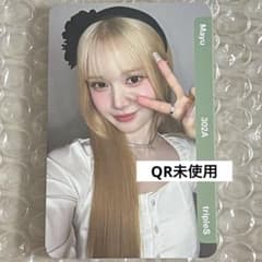 tripleS マユ AA403 Premier objekt トレカ tripleS マユ AA403 Premier objekt トレカ - メルカリ