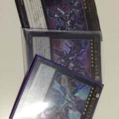 遊戯王のサムネイル
