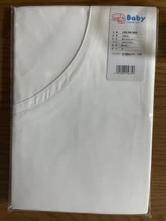 西川産業 掛けカバー 102×128cm ホワイト LEM2009002のサムネイル