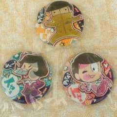 おそ松さん　缶バッジのサムネイル