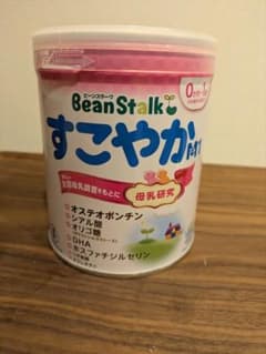 BeanStalk すこやかM1 粉ミルク 0ヶ月〜1歳のサムネイル