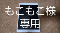 iPad Pro 10.5 Apple Pencil Smartkeyboardのサムネイル