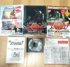 リバイバル ザナドゥ2 リミックス PC-9801 CD-ROM 日本ファルコム