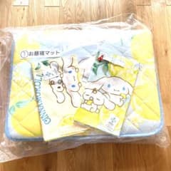 m20262764085_1.jpg?1751704233