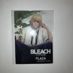 BLEACH PLAZA 購入特典 クリアカード 平子真子 - メルカリ