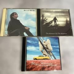 SHOGO HAMADA CDセット 3枚組 浜田省吾 まとめ売り - メルカリ