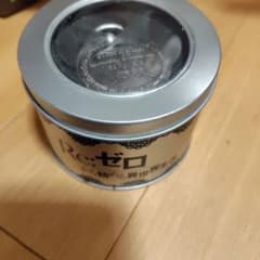 Re:ゼロ ラム＆レム バースデー記念 懐中時計のサムネイル