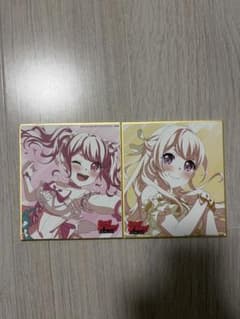 バンドリ Film live 入場者限定特典 色紙 丸山彩、白鷺千聖 - メルカリ