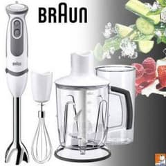 BRAUN   マルチクイック  MQ5045のサムネイル