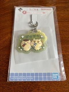 치이카와 이치 반 복권 고무 매력 컬렉션
