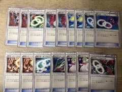 ポケモンカード ソウルリンク 15枚セットのサムネイル