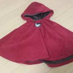 こっち様取り置き中のサムネイル