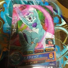 ドラゴンボールヒーローズ フリーザのサムネイル