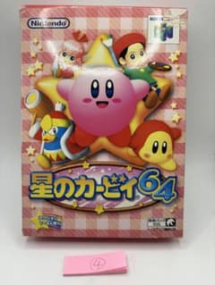 マロニー様 リクエスト 4点 まとめ商品 - メルカリ