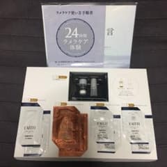 フェース FAITH ラメラケア スターターセット 24時間ラメラ体験 サンプルのサムネイル