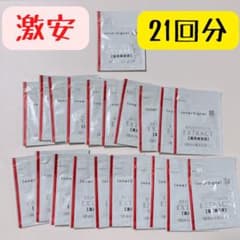 【超お買い得】インナーシグナル　リジュブネイトエキス　大塚製薬　薬用美容液のサムネイル