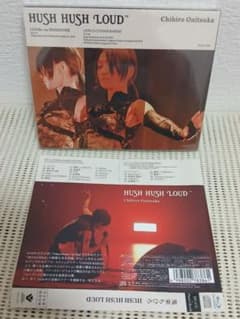 鬼束ちひろ HUSH HUSH LOUD　限定盤 CD＋Blu-ray 鬼束ちひろ HUSH HUSH LOUD 完全生産限定仕様 Blu-ray CD - メルカリ